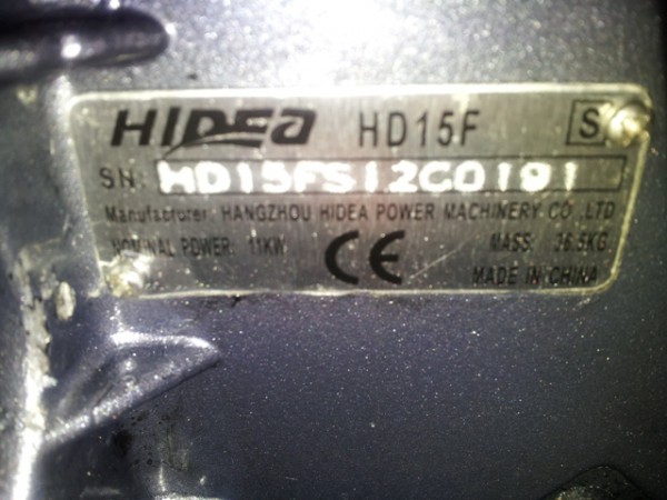 2012-06-28 12.29.08.jpg