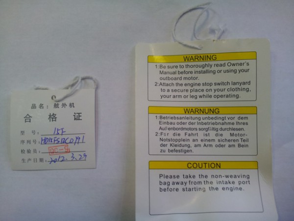 2012-06-28 13.01.30.jpg