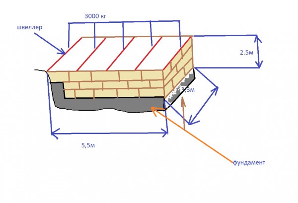 Новый точечный рисунок.jpg
