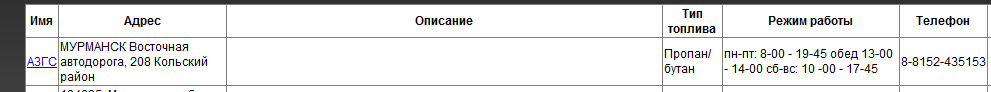 Снимок.PNG