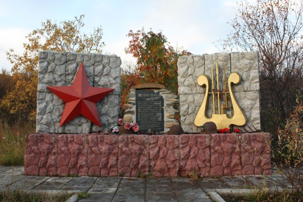 Памятник.jpg