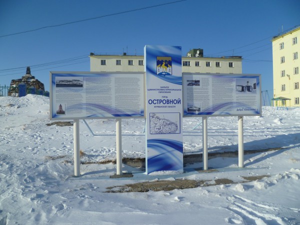 P1010596.JPG