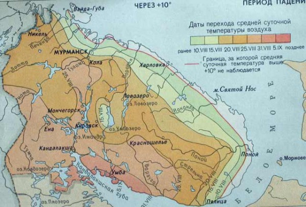 даты падения 10.jpg