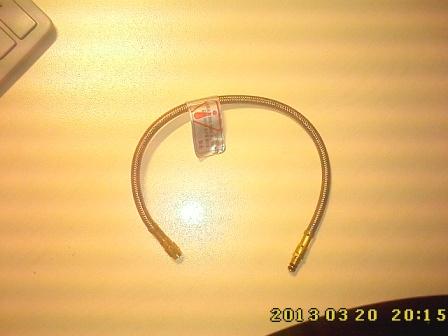 IMG0207.jpg