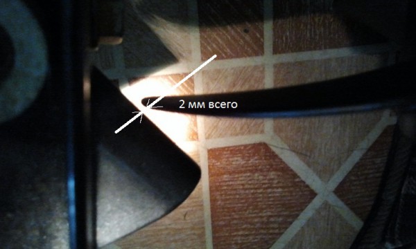 солас 7-7,8х6-3,4 (2).jpg