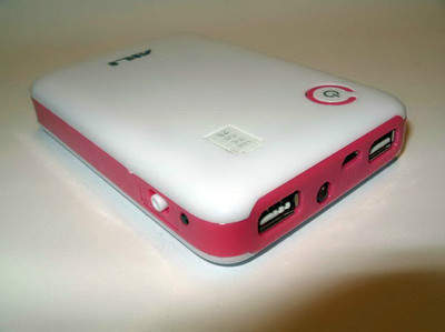 power bank.JPG