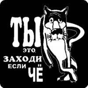 Заходи.jpg