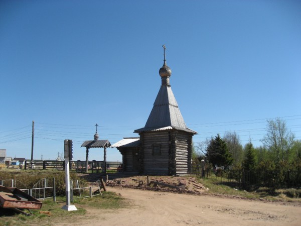 IMG_1511.JPG