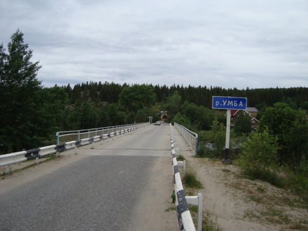 DSC03556.JPG