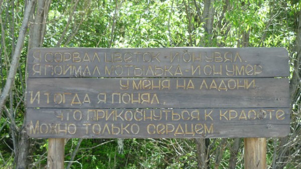 кр.jpg