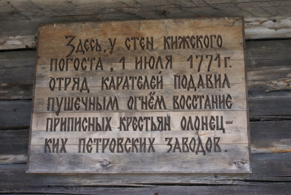 DSC05224.JPG