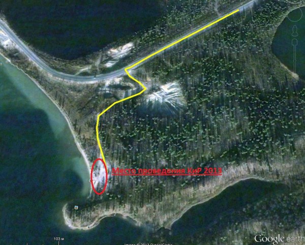 Как проехать КиР-2013.jpg