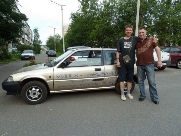 P1050668.JPG