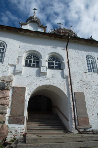 Соловецкий монастырь 032.jpg