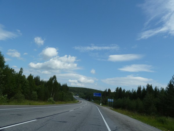 P1050723.JPG