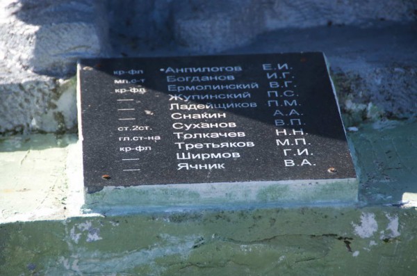 DSC_1104_новый размер.jpg