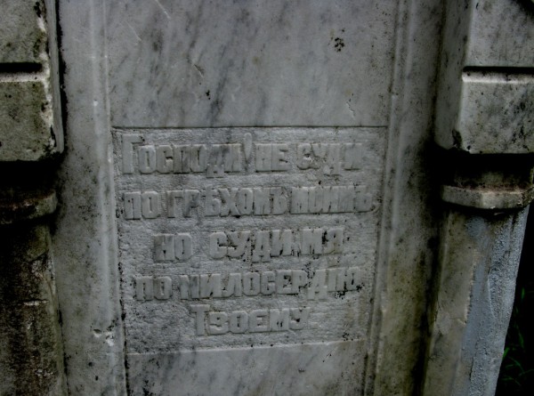 2013-08-25 10-42-20.jpg