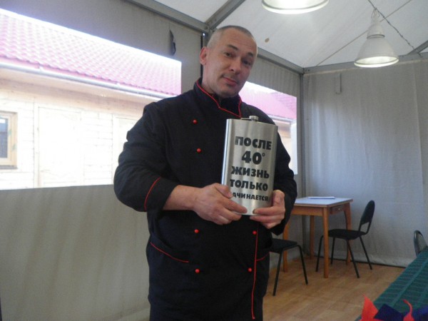 15.JPG