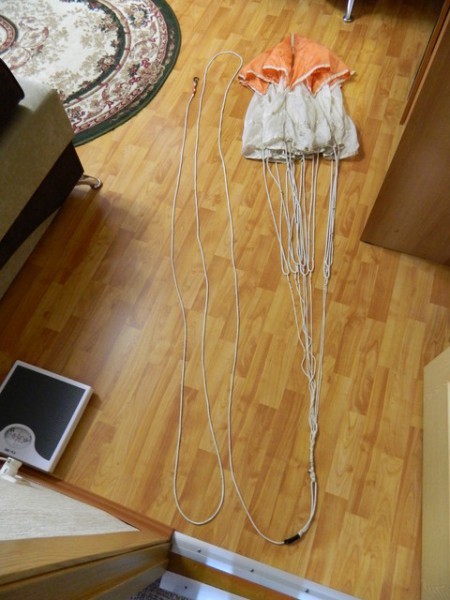 DSCN0541.JPG
