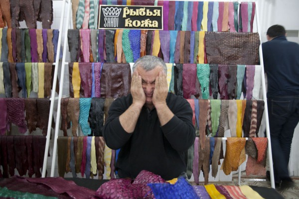 рыбья кожа.jpeg