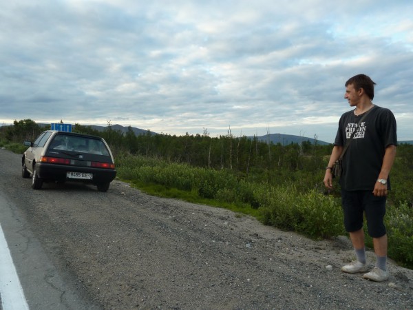 P1050925.JPG