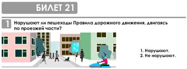 -1.jpg