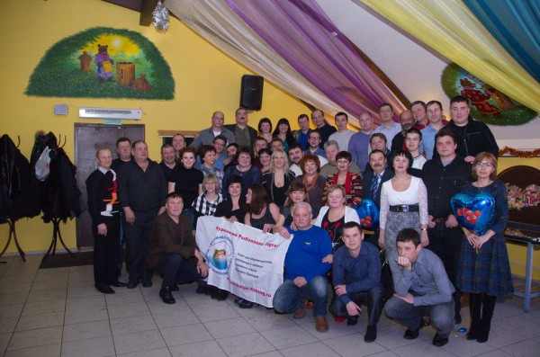 ДР Форуа  025.JPG