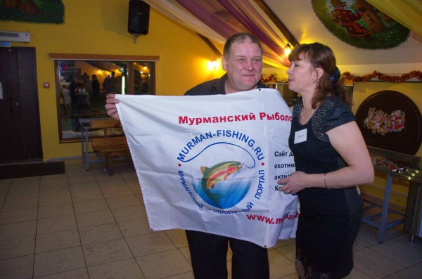 ДР Форуа  018.JPG