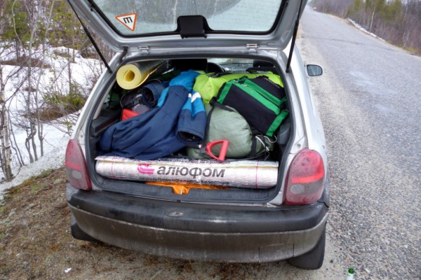 5..jpg (298.43 КБ) Просмотров: 4915 5..jpg
