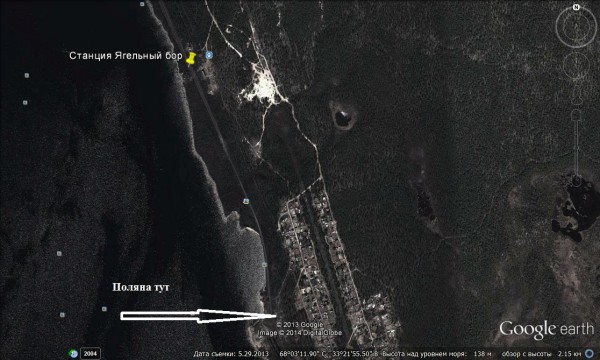 Бардак - 2014.jpg