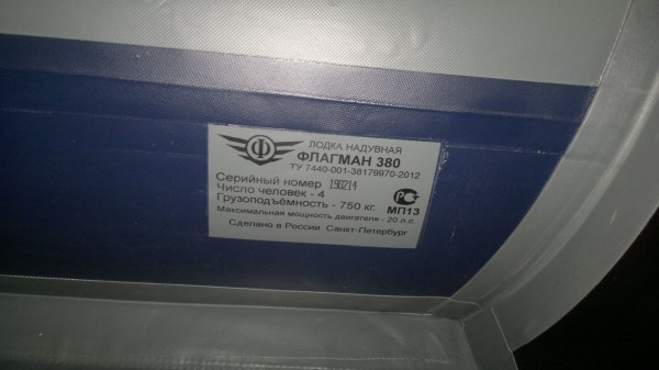 2014-03-15-1110.jpg