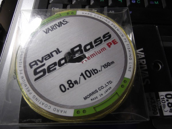 DSCF3501.jpg