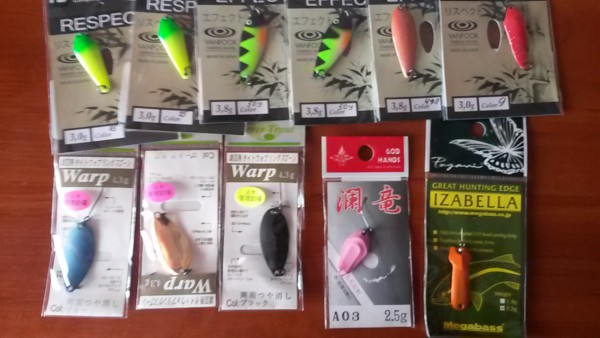 20140426_174553.jpg