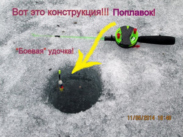 Песчаный 11 мая (12).JPG