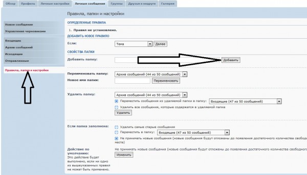 Безымянный116.jpg