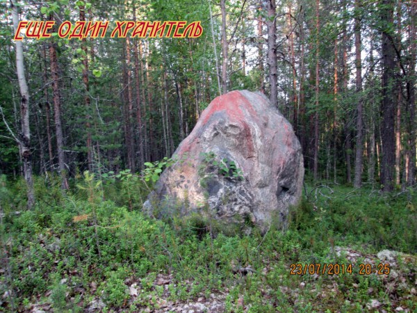 2Нольозеро (21).JPG