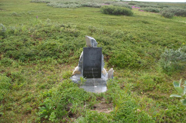 DSC_0383.JPG