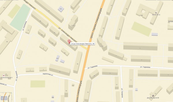 Кафе Невское.jpg