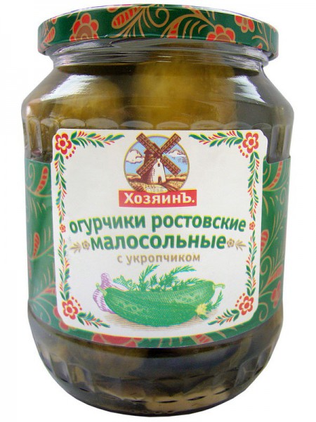 огурцы.jpg