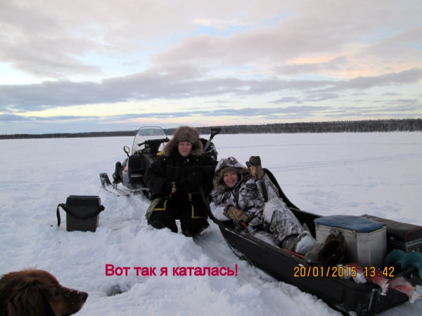 Колозеро 1  (2).JPG