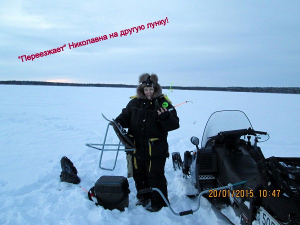 Колозеро 1  (1).JPG