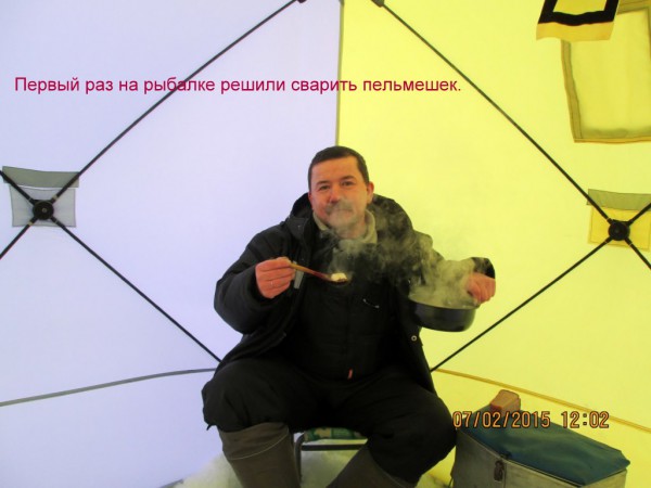 ЯБ 07,02,15 (3).JPG