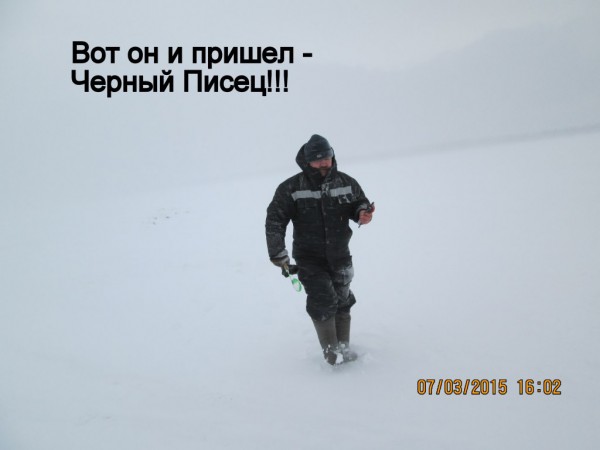 Ловозеро Овечьи (10).JPG