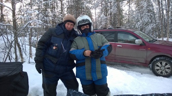 WP_20150307_026.jpg