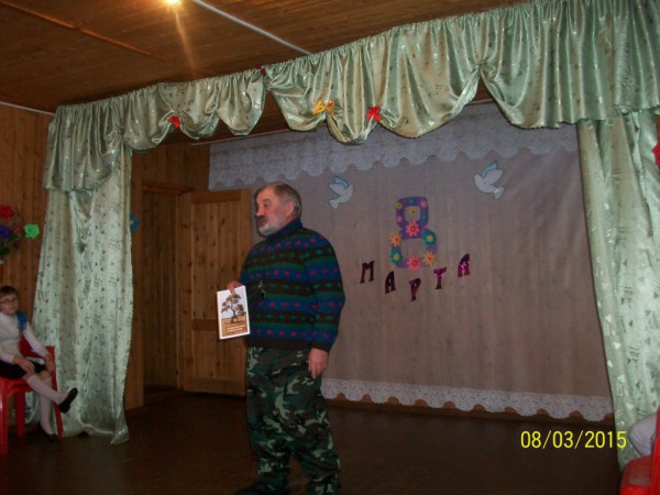 100_3708.JPG