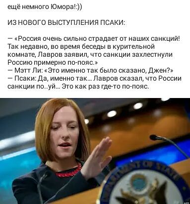 ре.jpg