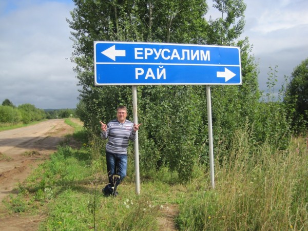 корм 030.jpg