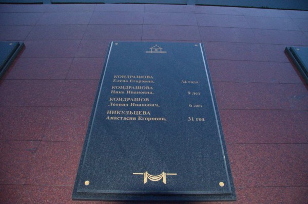 DSC_0887_новый размер.jpg