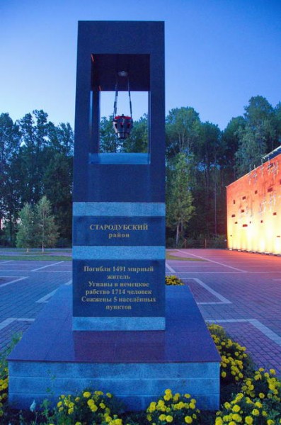 DSC_0924_новый размер.jpg