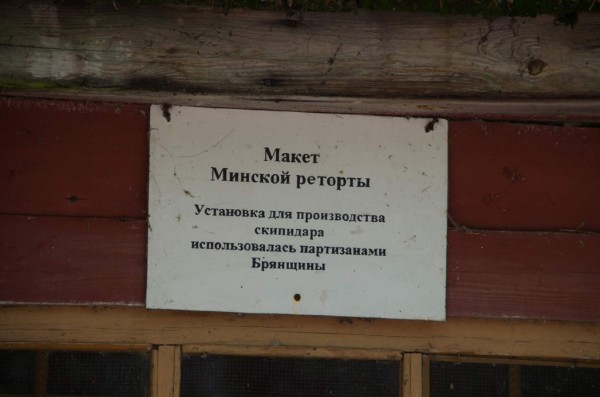 DSC_0634.JPG